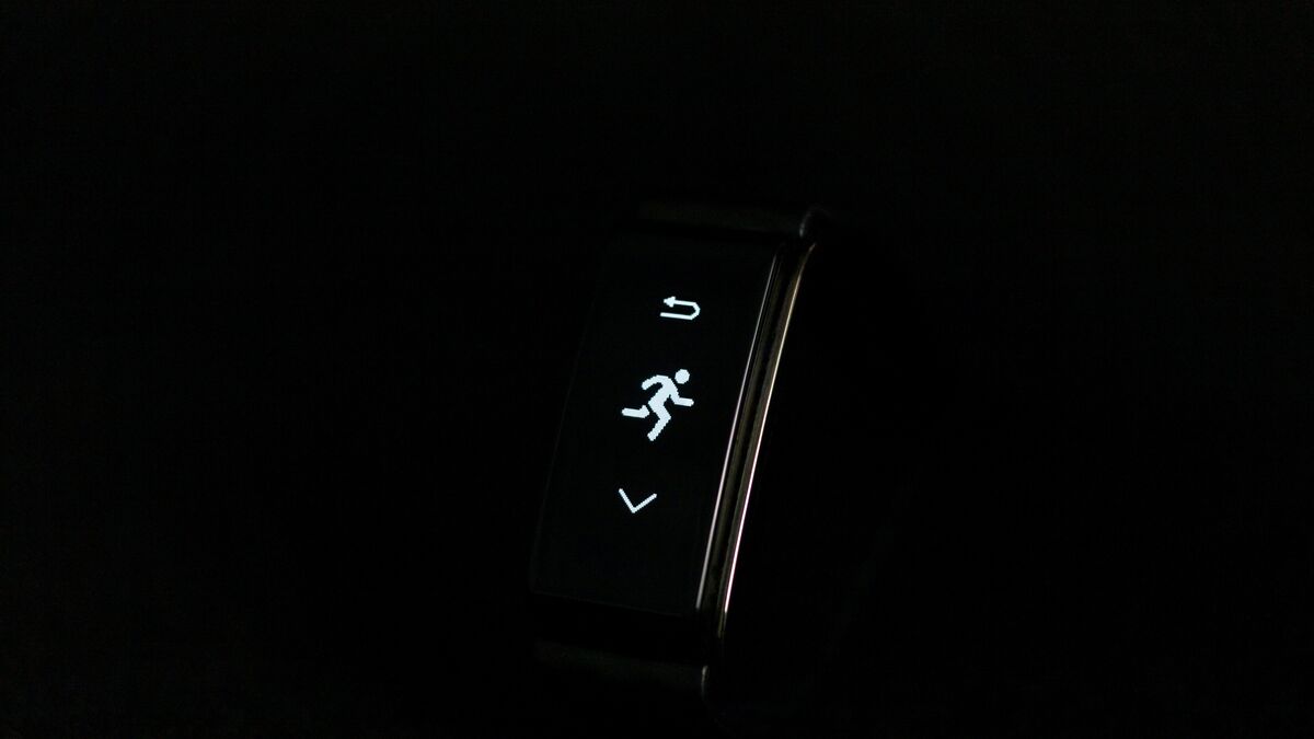 Fitness tracker screen