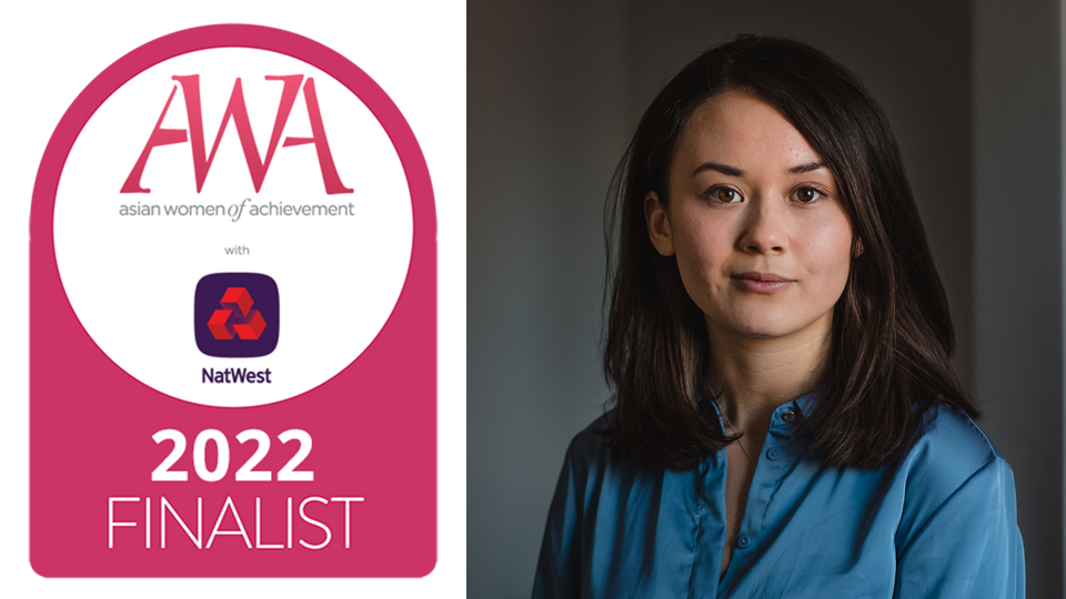 Asian Women of Achievement 2022 Finalist + Jess Alden headshot